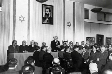 La creación del Estado de Israel La creación del Estado de Israel